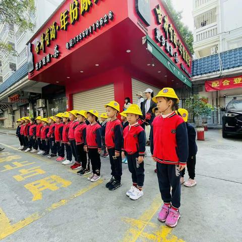 嘉裕幼教集团“我爱地球·我给地球添点绿”·暨毕业季成长护林雏鹰户外拓展亲子植树活动