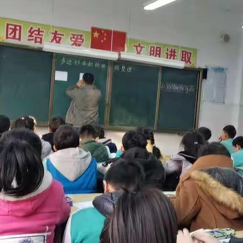 杨官屯乡中心小学2019——2020学年第一学期消防.校车演练纪实