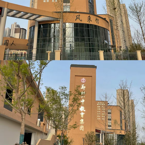 疫情假期，来一场校园踏青之旅