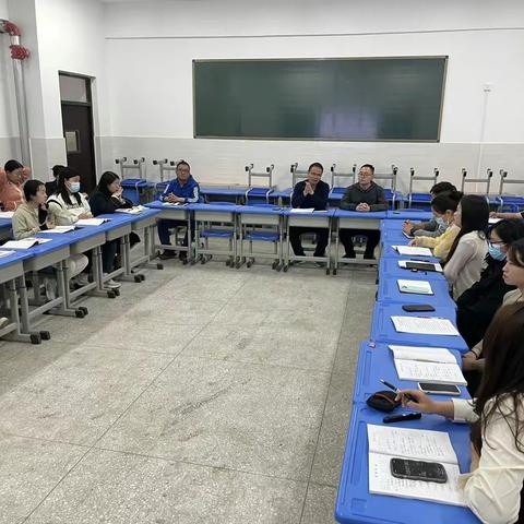 知不足而奋进，望远山而力行——霞飞路中学八年级召开学情调研质量分析会