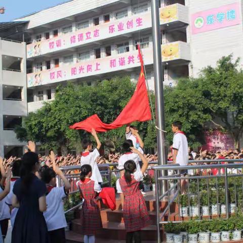 资中县水南镇中心学校“合理饮食 促进健康”主题活动