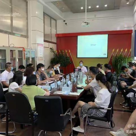 富区统计局开展“业务大讲堂” 组织八街及行业主管部门召开统计经济知识培训会