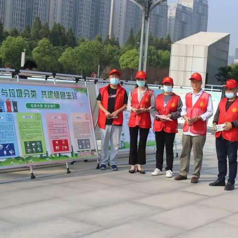 市园林绿化中心积极开展生活垃圾分类宣传活动