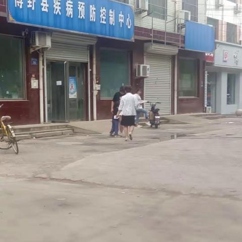 博野县疾病预防控制中心