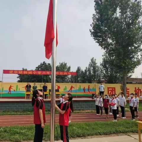 御城小学六年级毕业典礼活动