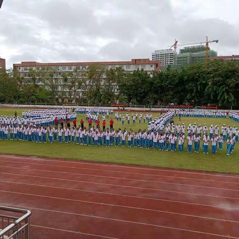 校庆华诞军政训练，强基筑梦不负青春——垦中高一年级军训纪实