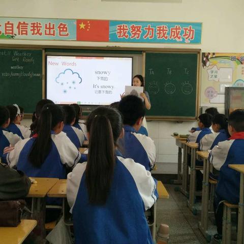 内乡实验学校：小学英语“教坛新秀及骨干教师”赛课活动