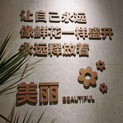 ^a ^艾丹的美篇