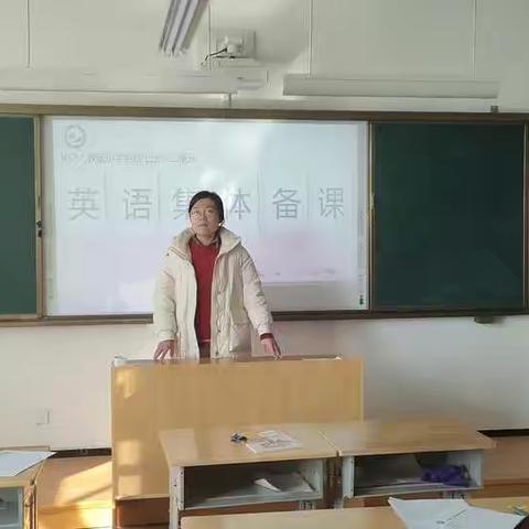 集智慧，备优课---记太平小学英语新学期英语集体备课。