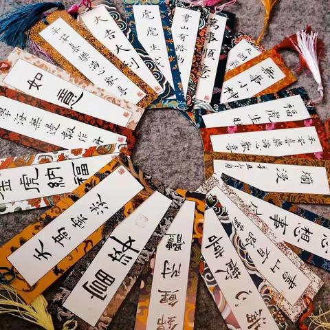 “笔墨言志，书韵飘香”堤村学校