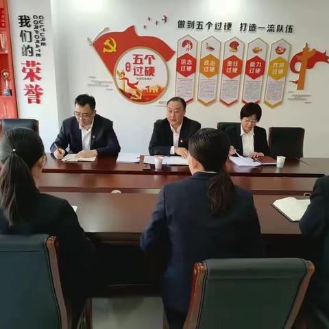 中国工商银行通辽永清大街支行学习贯彻党的二十大精神党课宣讲