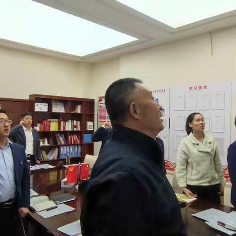 “加强和改进基层党的建设”——机关第二党支部主题党日活动