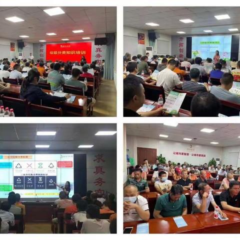 明佳集团开展2022年度职工职业技能培训