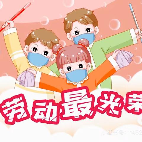 【启智•劳动教育】极简收纳，创造整洁线上学习环境——利通区第七小学六年级劳动实践活动之整理与收纳