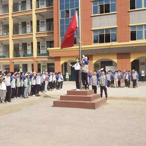 庆建国70周年主题升旗仪式