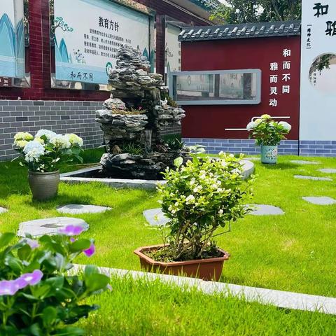 民和繁花缀满枝，素质教育硕果累——记民和小学2021学年素质教育目标管理暨德育工作评估检查