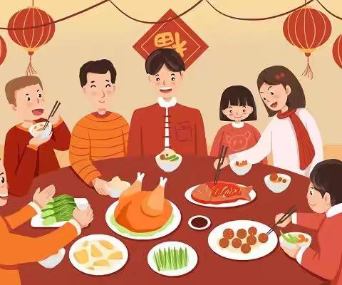 我与家人吃团圆饭——旅游2101班