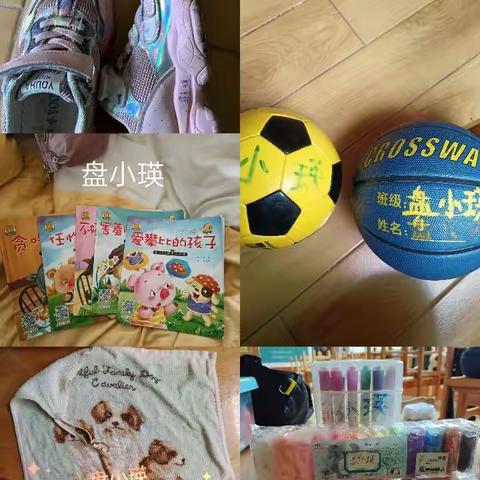 诺贝尔幼儿园k4-a班物品