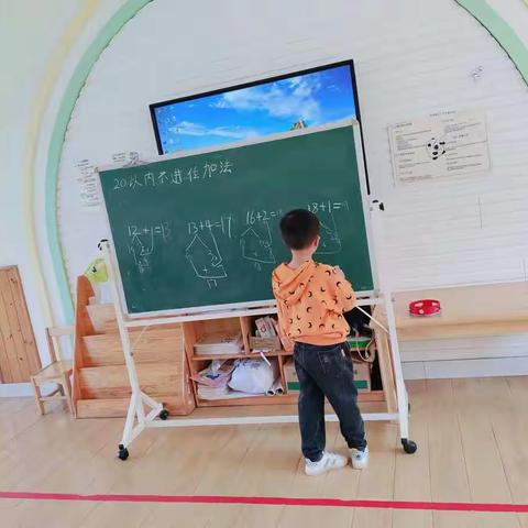 诺贝尔贵族生态幼儿园k4-a班周记