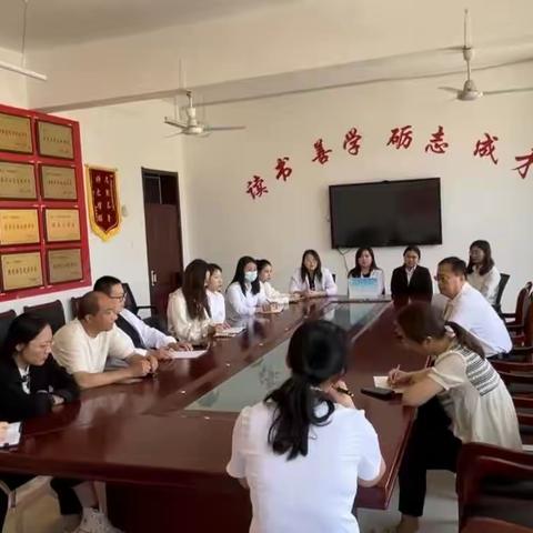 奋力拼搏 争创佳绩–---七年级期末复习会