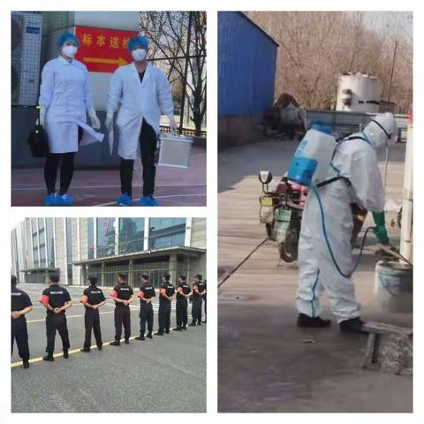 尽职尽责，坚守岗位，做学生心目中的保护神—————进驻王井中学专班人员活动纪实