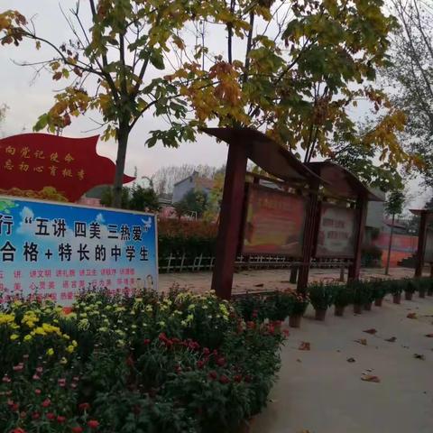 珍爱生命 ，防患于未然。——郓城县潘渡镇王井初级中学举行防火紧急消防疏散演练活动