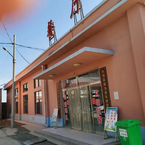 推进农村教育发展，改善学子饮食环境—————潘渡镇王井中学新餐厅纪实