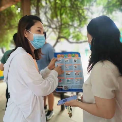 筑牢“防护网”  守好“养老钱”