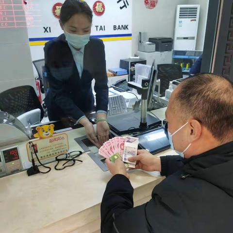 迎新年，换新钱，青岛莱西元泰村镇银行开展兑换新钱便民服务活动