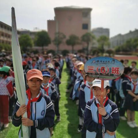 劳动最光荣——横峰县实验小学三6班劳动美篇