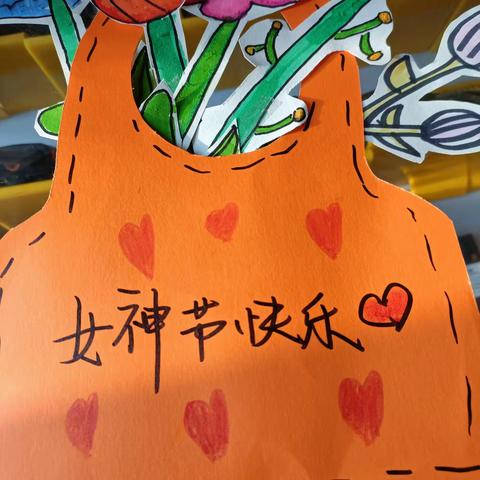 徐康宸的美篇8