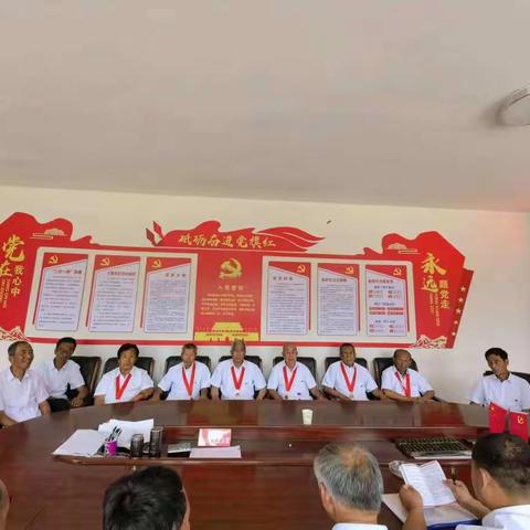 分水岭乡司庄村党支部组织开展“喜迎二十大 奋进新征程”主题党日活动