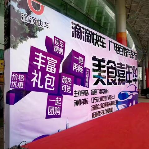 宣传我行优化企业开户服务