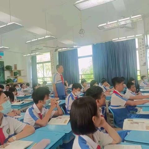 海口一中(南海)2022－2023学年第二学期历史教研组第16周公开课