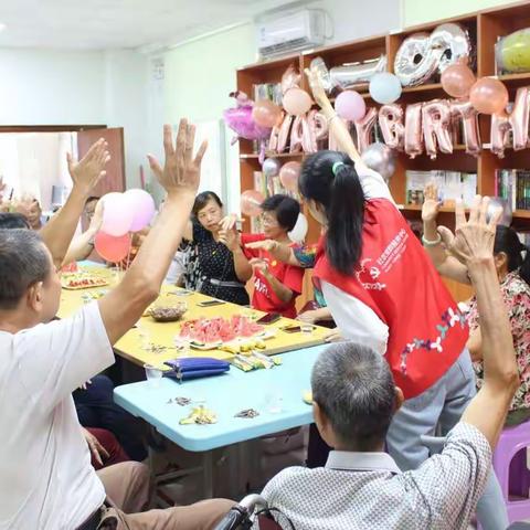 黄麻埔社区长者第三季度生日会活动项目