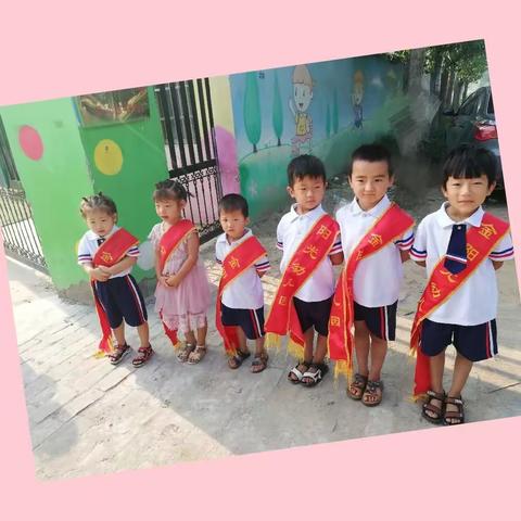 金阳光幼儿园迎端午