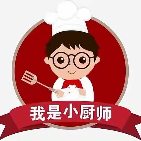 纸上得来终觉浅  绝知此事要躬行——我成长，我快乐！