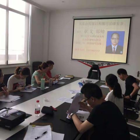 以案释法道玄机 ————合同签订、履行的注意事项