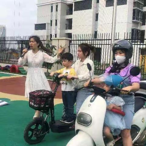 柳南区第四幼儿园中一班交通安全教育活动