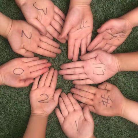 宇翔幼儿园大四班