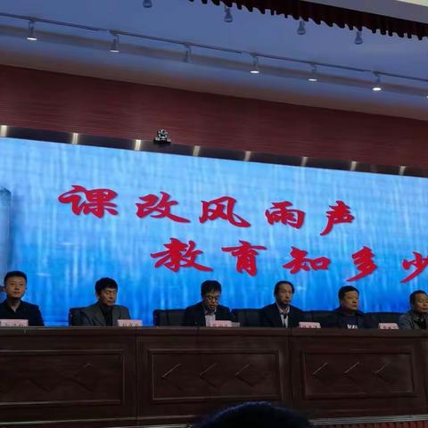 勤学不辍修课改，春风化雨育学生