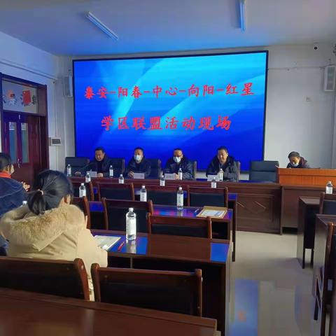 学区合作联盟，促进均衡发展