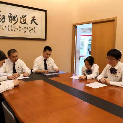 院校党支部珞珈山团队组织党课集中学习中央十九大精神