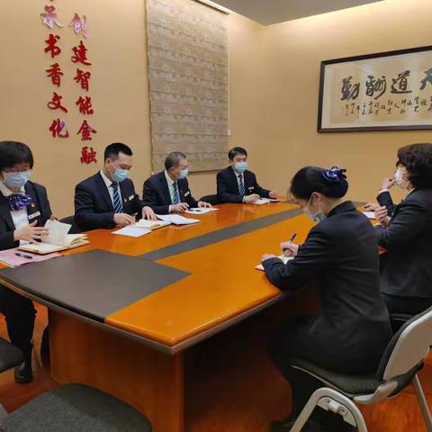 武大党支部召开组织生活会暨民主评议党员会