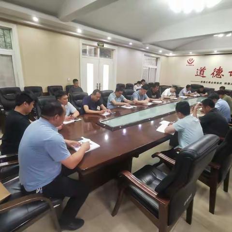延津县机关事务中心召开党史学习教育周例会