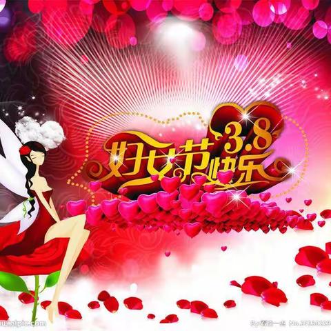新兴幼儿园大班妇女节活动