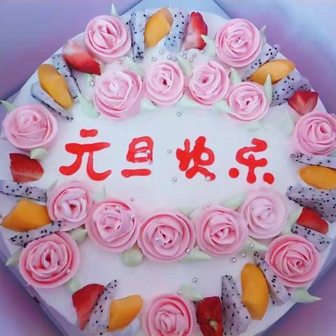 北京红缨悠久新兴幼儿园大班《迎新年，庆元旦》活动