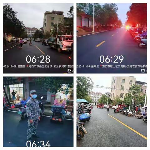 云龙镇应急民兵班每日工作掠影