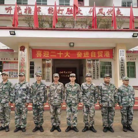 云龙镇应急民兵班每日工作掠影