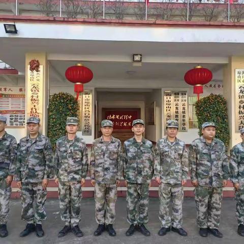 云龙镇应急民兵班每日工作掠影